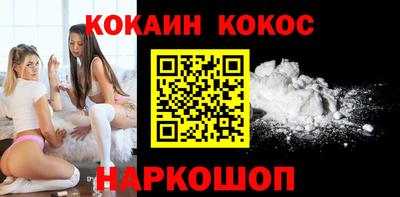 а пвп мука Краснознаменск