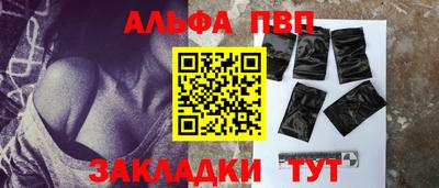 круглые Краснокаменск