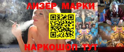 круглые Краснокаменск