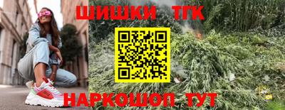 MESCALINE Кумертау
