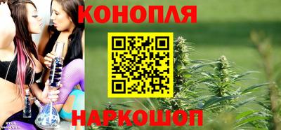 а пвп мука Краснознаменск