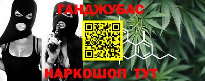 а пвп мука Краснознаменск