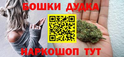 круглые Краснокаменск