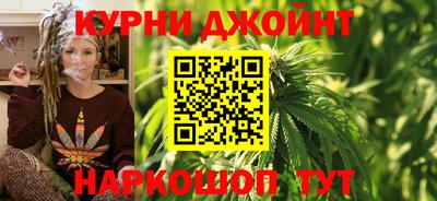 круглые Краснокаменск