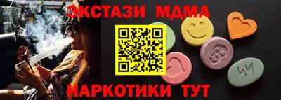 метадон Кизляр