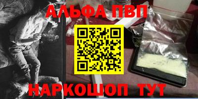 круглые Краснокаменск