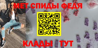 мдпв Керчь