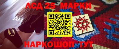 бошки Краснодар