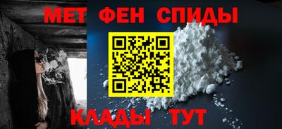 круглые Краснокаменск