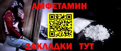 а пвп мука Кунгур