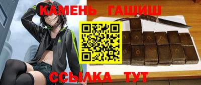 а пвп мука Краснознаменск