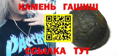 а пвп мука Краснознаменск