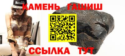 а пвп мука Краснознаменск