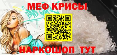 твердый Кулебаки
