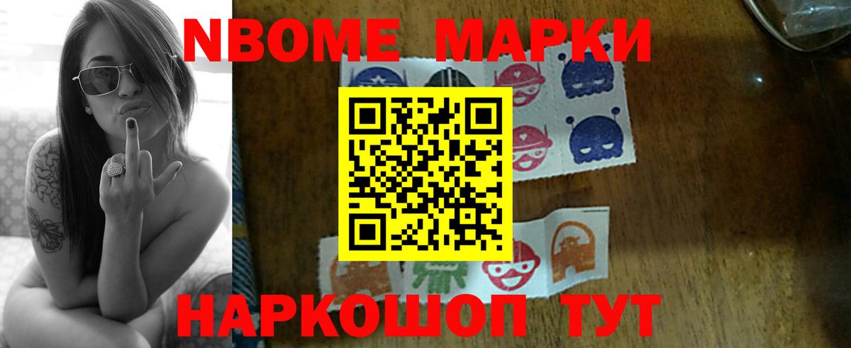 Лсд 25 экстази кислота  Вход с VPN  Камень-на-Оби  LSD-25 экстази ecstasy 